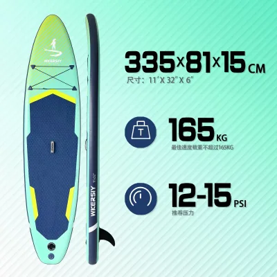 Planche de paddle gonflable 380 cm – image 2